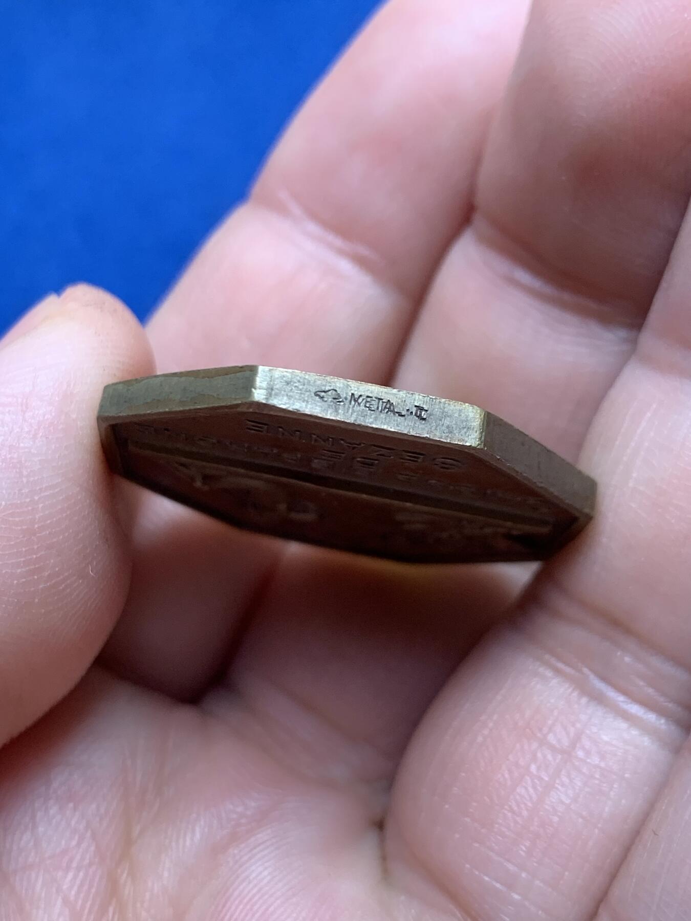 《竞宝斋》第485场 周日，周一，周二 3场连拍 （全场包邮）20级店铺 欢迎送拍