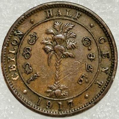 文馨钱币收藏第 302 场，国外回流老铜币，中东阿拉伯地区，拉美等国货币，30 号 1 号二连拍，长期接代拍业务，预计 4 月 4-5 号发货 好品 1917 年英属锡兰乔治五世 1/2 分铜币