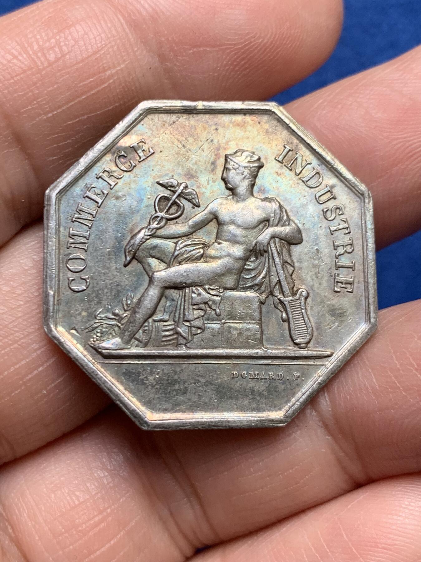 《竞宝斋》第485场 周日，周一，周二 3场连拍 （全场包邮）20级店铺 欢迎送拍