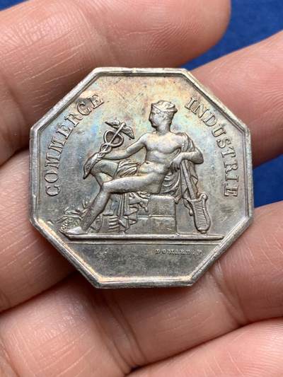 《竞宝斋》第485场 周日，周一，周二 3场连拍 （全场包邮）20级店铺 欢迎送拍 法国八角银章，凡尔赛商会，13.24g，31mm，丰饶角边铭