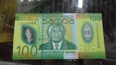 世界钱币～微拍第248期暨2026年第29期  少量老库存低价起拍 2025年萨摩亚100 补号ZZ全新绝品无47尾号866