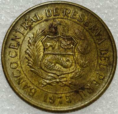 文馨钱币收藏第 302 场，国外回流老铜币，中东阿拉伯地区，拉美等国货币，30 号 1 号二连拍，长期接代拍业务，预计 4 月 4-5 号发货 1975 年秘鲁羊驼 1/2 索尔铜币