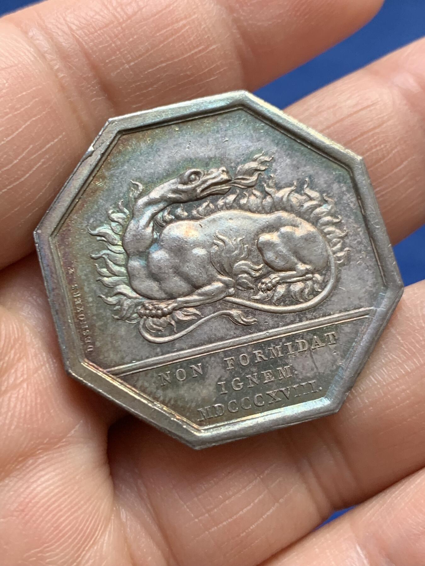 《竞宝斋》第485场 周日，周一，周二 3场连拍 （全场包邮）20级店铺 欢迎送拍