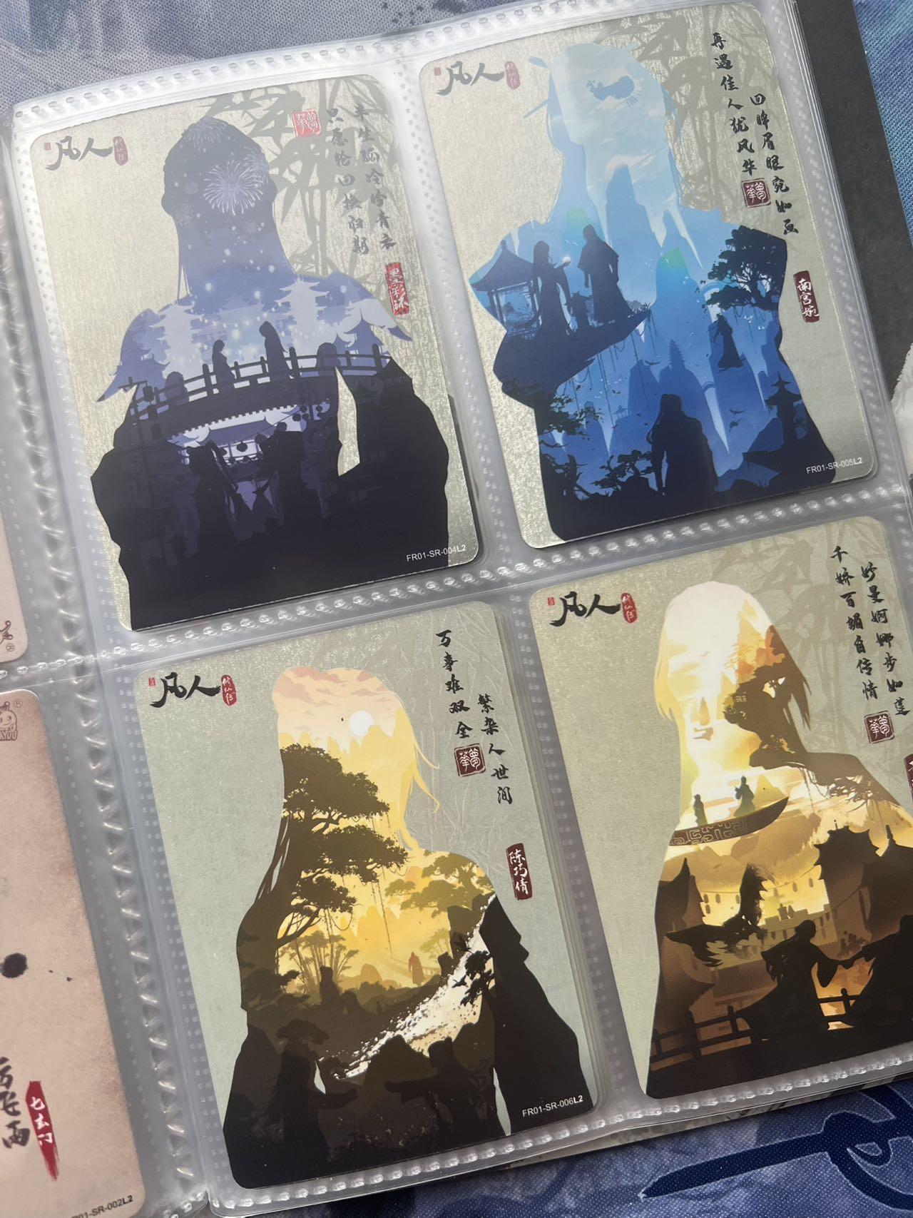 【随心含颖卡拍58期】卡游/集卡社/卡卡沃 抽卡机专场拍卖【无佣金】