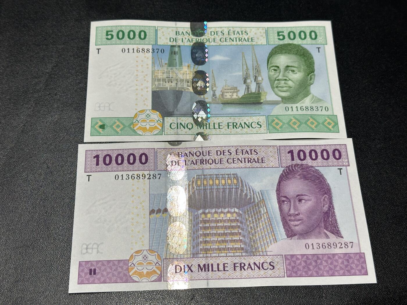 《外钞收藏家》第六百三十一期（五一假期场）（长期征集拍品、欢迎藏友们联系合作）