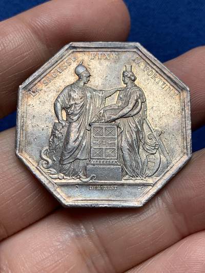 《竞宝斋》第485场 周日，周一，周二 3场连拍 （全场包邮）20级店铺 欢迎送拍 法国八角银质代币，法兰西银行，“智慧决定财富”，24.85g，36.4mm，蜜蜂边铭