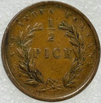 文馨钱币收藏第 302 场，国外回流老铜币，中东阿拉伯地区，拉美等国货币，30 号 1 号二连拍，长期接代拍业务，预计 4 月 4-5 号发货 稀少 1853 年英属东印度公司 1/2 派斯铜币，独年份