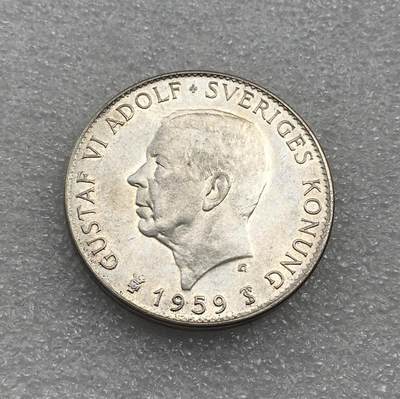 世界钱币专场拍卖 每周二开拍 瑞典古斯塔夫5克朗银币