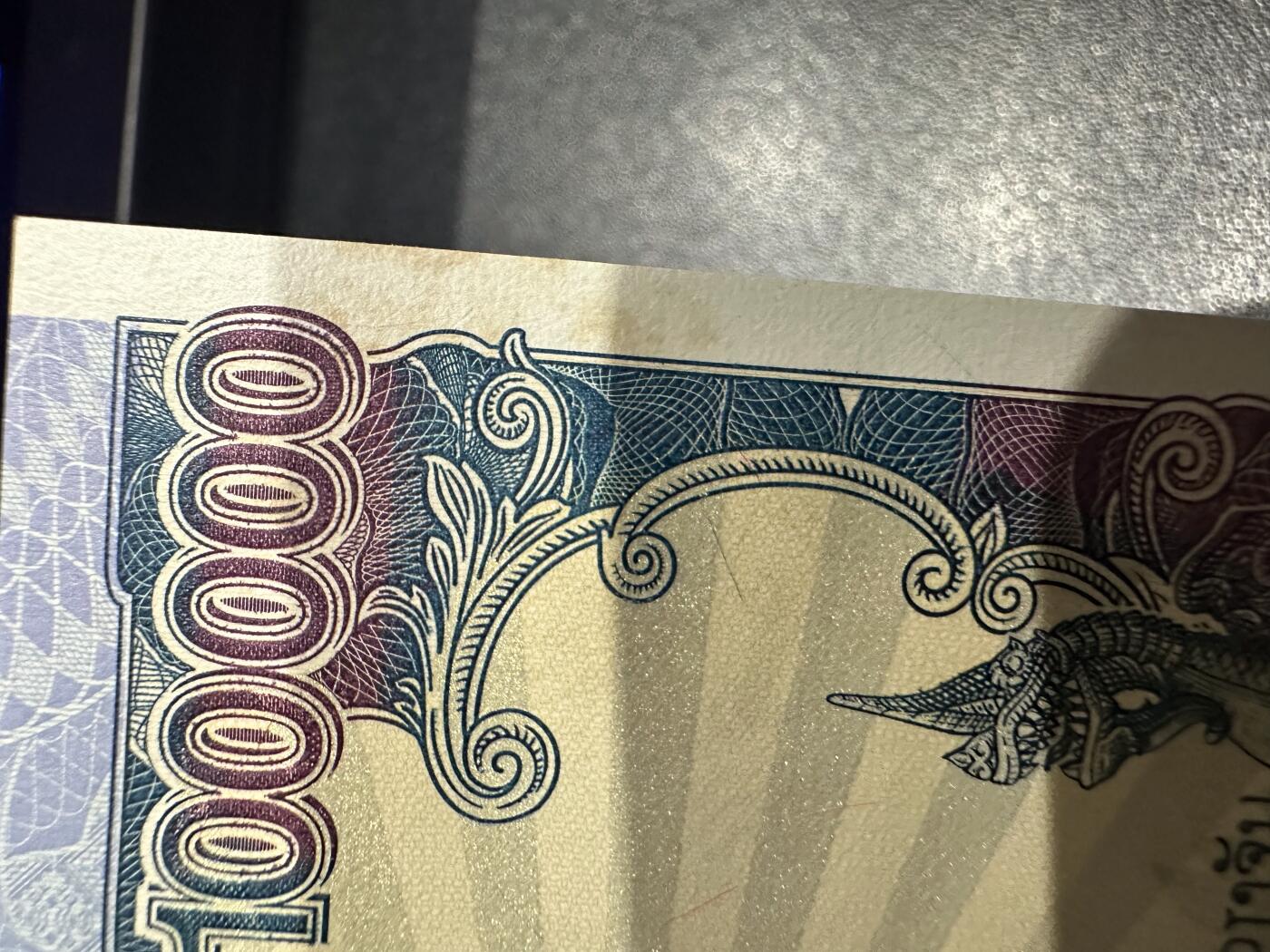 《外钞收藏家》第六百三十一期（五一假期场）（长期征集拍品、欢迎藏友们联系合作）