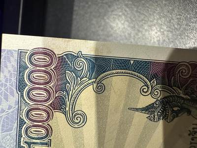 《外钞收藏家》第六百三十一期（五一假期场）（长期征集拍品、欢迎藏友们联系合作） 2010年老挝10万基辅 无折 有黄斑