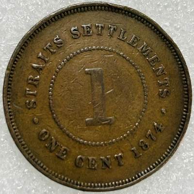 文馨钱币收藏第 302 场，国外回流老铜币，中东阿拉伯地区，拉美等国货币，30 号 1 号二连拍，长期接代拍业务，预计 4 月 4-5 号发货 少见好品 1874 年英属海峡维多利亚一分铜币，第一版