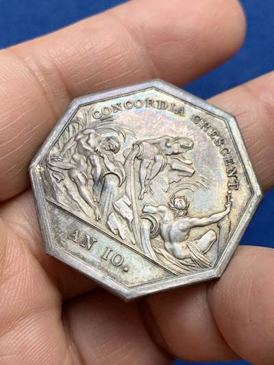 《竞宝斋》第485场 周日，周一，周二 3场连拍 （全场包邮）20级店铺 欢迎送拍 法国八角银章，布里亚运河，三河神，16.78g，34.1mm，早期无边铭