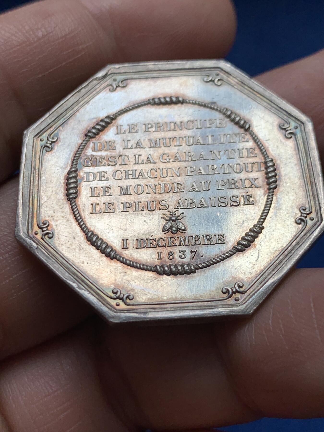 《竞宝斋》第485场 周日，周一，周二 3场连拍 （全场包邮）20级店铺 欢迎送拍