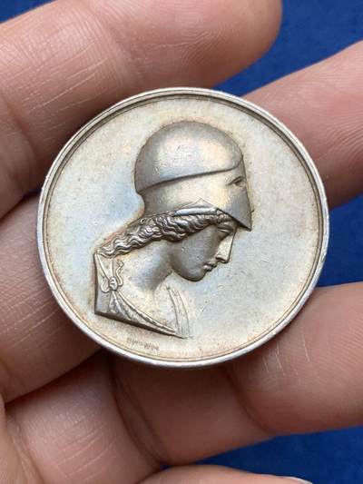 《竞宝斋》第485场 周日，周一，周二 3场连拍 （全场包邮）20级店铺 欢迎送拍 法国皮卡第考古协会纪念银章 15.9克 33mm 手指银标