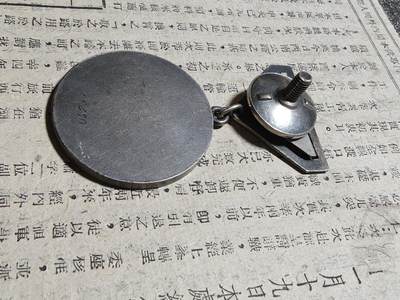 勋章徽章奖章纪念章杂项拍卖 蒙古人民共和国荣誉奖章（银质珐琅）