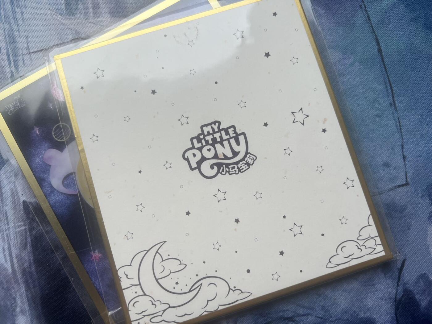 【随心含颖卡拍58期】卡游/集卡社/卡卡沃 抽卡机专场拍卖【无佣金】