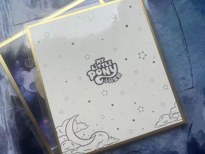 【随心含颖卡拍58期】卡游/集卡社/卡卡沃 抽卡机专场拍卖【无佣金】 卡游 小马 色纸2张 加送一张公主