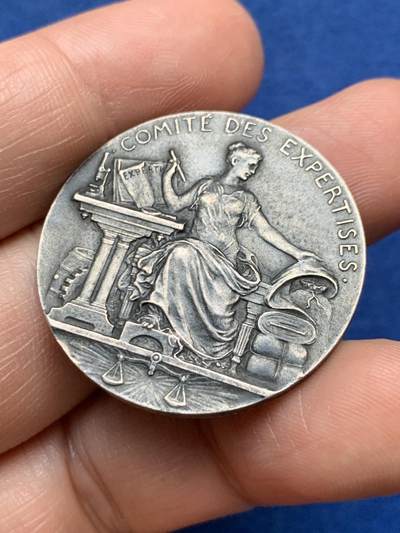 《竞宝斋》第485场 周日，周一，周二 3场连拍 （全场包邮）20级店铺 欢迎送拍 法国银质代币，法律和法律专家委员会，16.7g，32.7mm，丰饶角2argent边铭