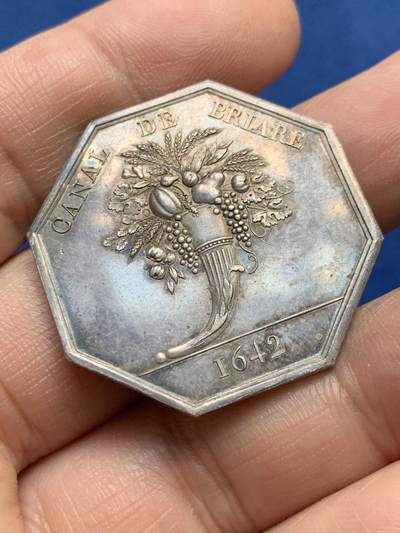 《竞宝斋》第485场 周日，周一，周二 3场连拍 （全场包邮）20级店铺 欢迎送拍 法国八角银章，布里亚运河，三河神，16.78g，34.1mm，早期无边铭