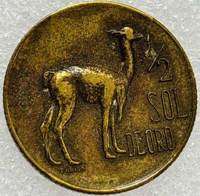 文馨钱币收藏第 302 场，国外回流老铜币，中东阿拉伯地区，拉美等国货币，30 号 1 号二连拍，长期接代拍业务，预计 4 月 4-5 号发货 1967 年秘鲁羊驼 1 /2 索尔铜币