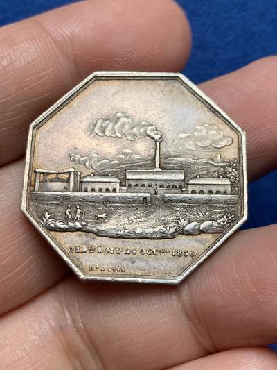 《竞宝斋》第485场 周日，周一，周二 3场连拍 （全场包邮）20级店铺 欢迎送拍 法国八角银质代币，里昂燃气公司，15.40g，31.2mm，油灯边铭