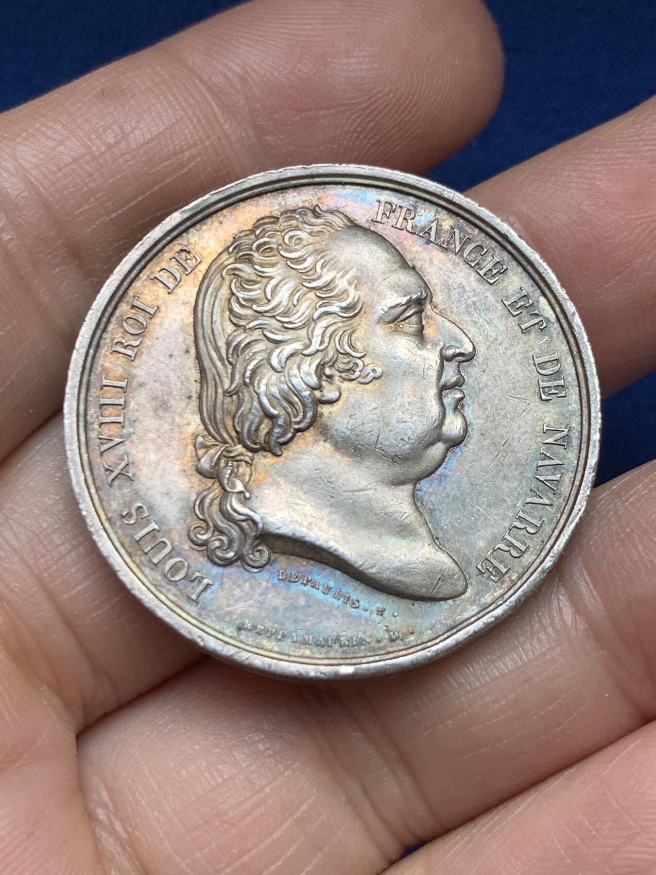 《竞宝斋》第485场 周日，周一，周二 3场连拍 （全场包邮）20级店铺 欢迎送拍