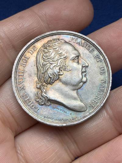 《竞宝斋》第485场 周日，周一，周二 3场连拍 （全场包邮）20级店铺 欢迎送拍 法国路易十八头像波尔多商会银质代币，21.16g，34.8mm，早期无边铭
