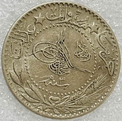 文馨钱币收藏第 302 场，国外回流老铜币，中东阿拉伯地区，拉美等国货币，30 号 1 号二连拍，长期接代拍业务，预计 4 月 4-5 号发货 带光好品奥斯曼土耳其 20 帕拉