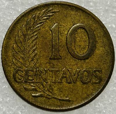 文馨钱币收藏第 302 场，国外回流老铜币，中东阿拉伯地区，拉美等国货币，30 号 1 号二连拍，长期接代拍业务，预计 4 月 4-5 号发货 1962 年秘鲁女神 10 分铜币