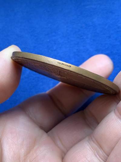 《竞宝斋》第485场 周日，周一，周二 3场连拍 （全场包邮）20级店铺 欢迎送拍 法国布洛涅工商会纪念铜章 新艺术风格，高浮雕，52.4克，51.5mm