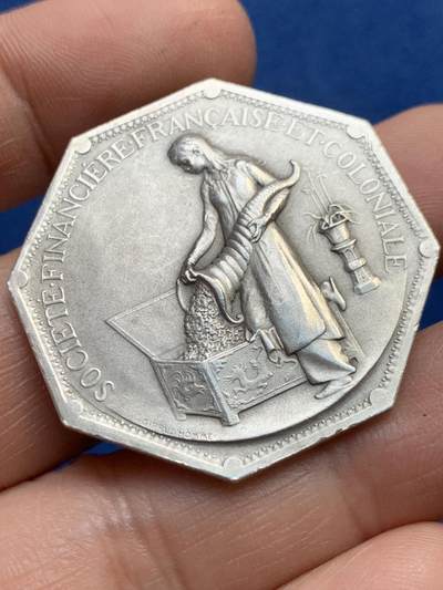 《竞宝斋》第485场 周日，周一，周二 3场连拍 （全场包邮）20级店铺 欢迎送拍 法国八角银章，法属印度支那、霍姆贝格和法国殖民地金融协会，奥克塔夫·霍姆伯格头像，印度支那银行行长，22.94g，36.3mm，丰饶角1argent边铭