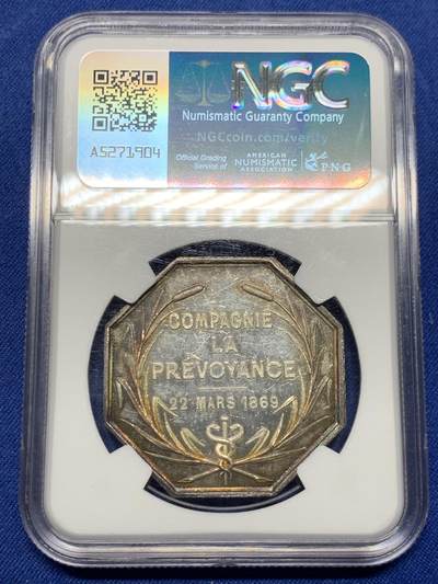 《竞宝斋》第485场 周日，周一，周二 3场连拍 （全场包邮）20级店铺 欢迎送拍 NGC MS63 法国先见之明保险公司八角银质代币