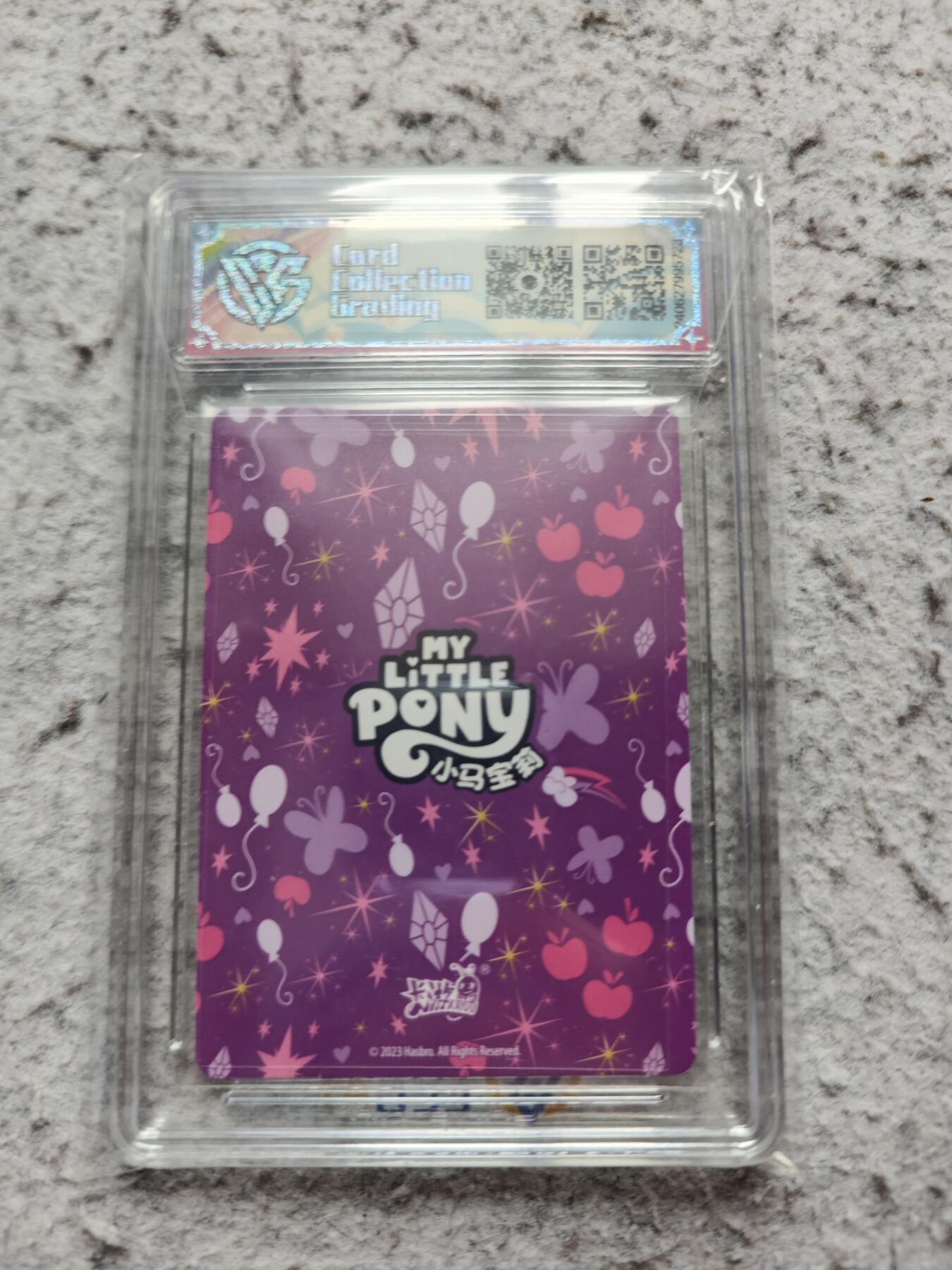 【随心含颖卡拍58期】卡游/集卡社/卡卡沃 抽卡机专场拍卖【无佣金】