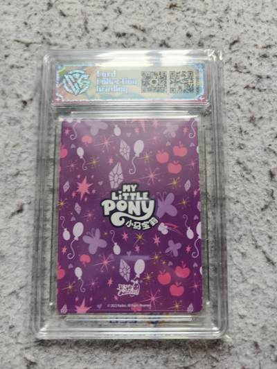 【随心含颖卡拍58期】卡游/集卡社/卡卡沃 抽卡机专场拍卖【无佣金】 卡游 小马宝莉ccg评级卡无序