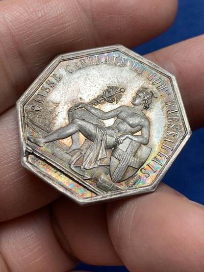 《竞宝斋》第485场 周日，周一，周二 3场连拍 （全场包邮）20级店铺 欢迎送拍 法国马赛中央银行八角银质代币，12.75g，30mm，手指边铭