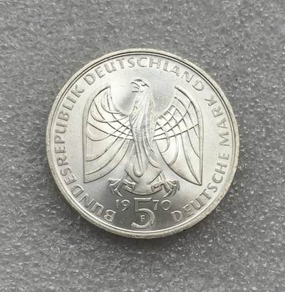 世界钱币专场拍卖 每周二开拍 德国贝多芬5马克银币