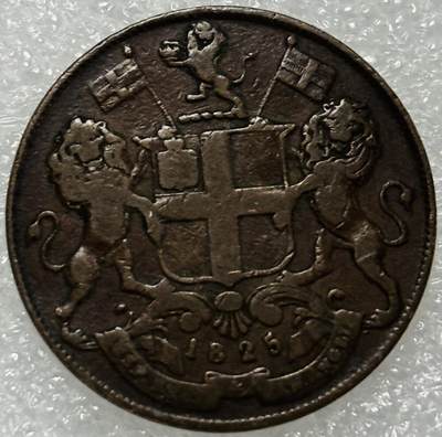 文馨钱币收藏第 302 场，国外回流老铜币，中东阿拉伯地区，拉美等国货币，30 号 1 号二连拍，长期接代拍业务，预计 4 月 4-5 号发货  英属印度–马德拉斯管辖区–4派斯