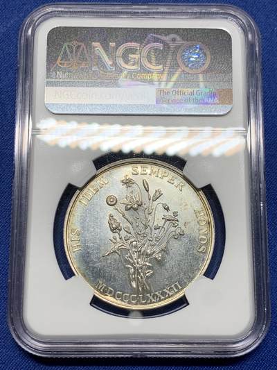 《竞宝斋》第485场 周日，周一，周二 3场连拍 （全场包邮）20级店铺 欢迎送拍 NGC MS63 法国图卢兹花卉节银质代币，女诗人克莱门-伊索尔