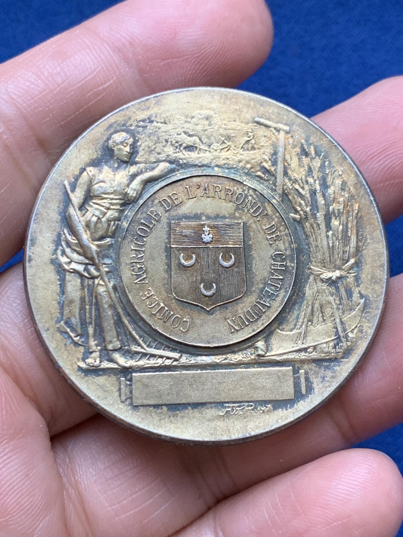 《竞宝斋》第485场 周日，周一，周二 3场连拍 （全场包邮）20级店铺 欢迎送拍