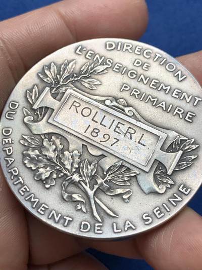 《竞宝斋》第485场 周日，周一，周二 3场连拍 （全场包邮）20级店铺 欢迎送拍 法国Bottee巴黎绘画学院银章，66.3g，49.7mm，丰饶角边铭