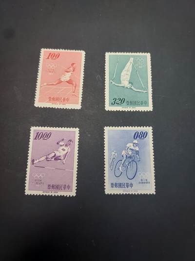 博彦收藏 5月6日 8点 邮票专场 中国 纪念票1套 全新