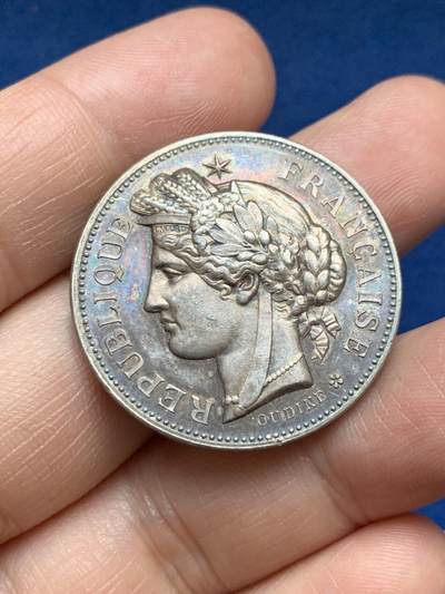 《竞宝斋》第485场 周日，周一，周二 3场连拍 （全场包邮）20级店铺 欢迎送拍 法国银质代币，初等教育考试委员会，16.07g，32.2mm，丰饶角边铭