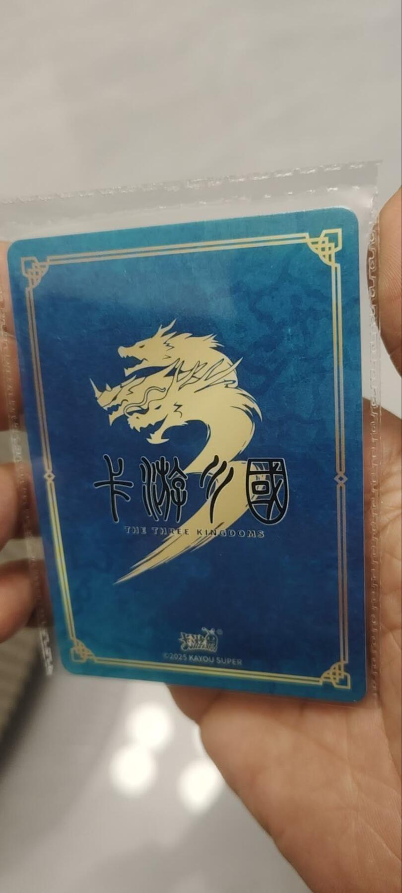 秋原瞳的小店第四十三期——年中大促！！！捡漏进货来！！！