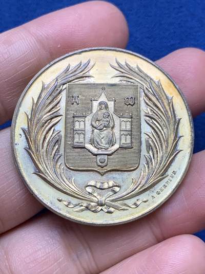 《竞宝斋》第485场 周日，周一，周二 3场连拍 （全场包邮）20级店铺 欢迎送拍 法国蒙彼利埃国立音乐学院镀金银章，38.55g，40.7mm，丰饶角边铭