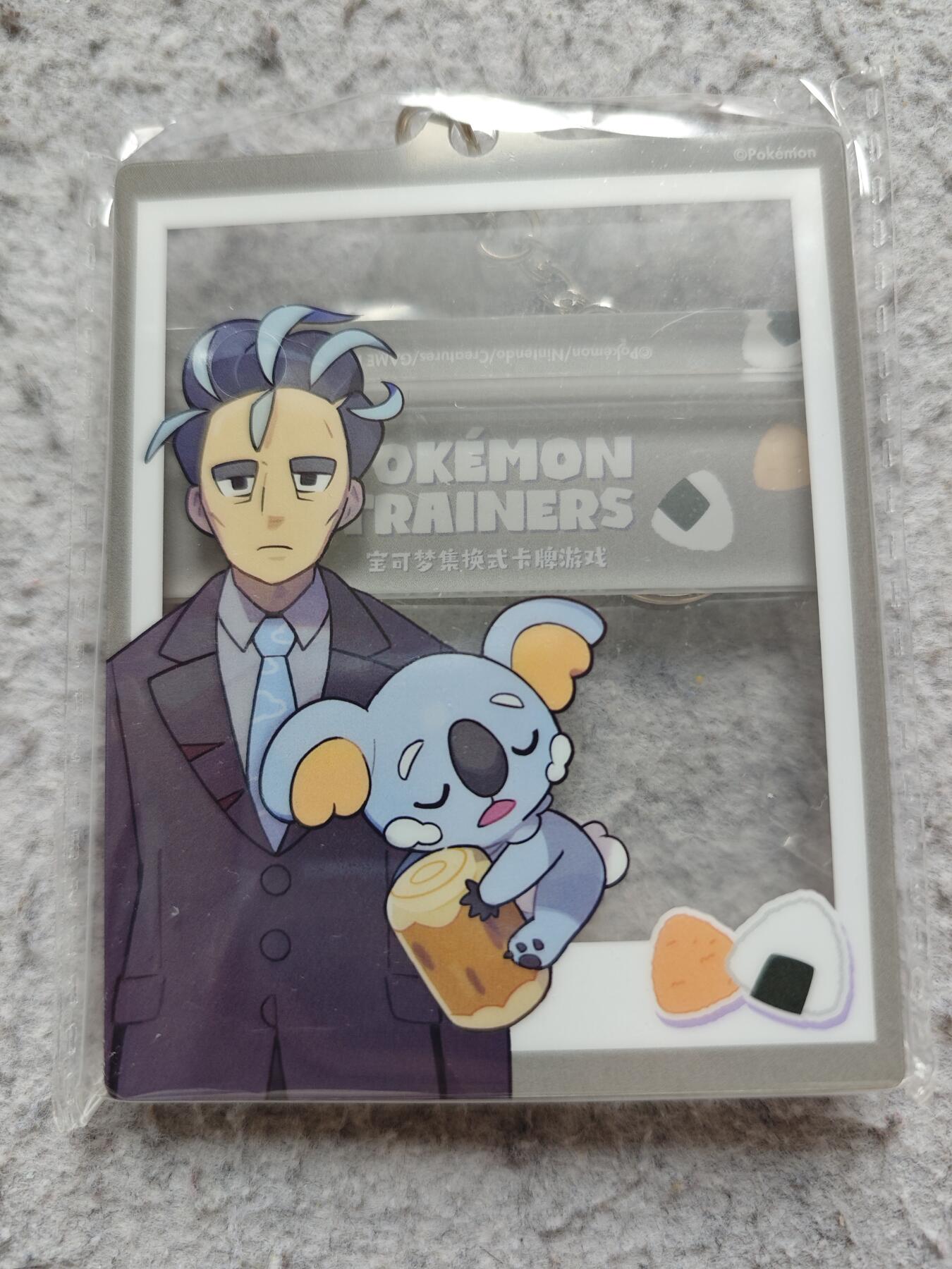 【随心含颖卡拍58期】卡游/集卡社/卡卡沃 抽卡机专场拍卖【无佣金】