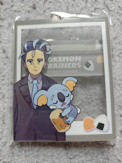 【随心含颖卡拍58期】卡游/集卡社/卡卡沃 抽卡机专场拍卖【无佣金】 宝可梦 青木 立牌挂饰一个