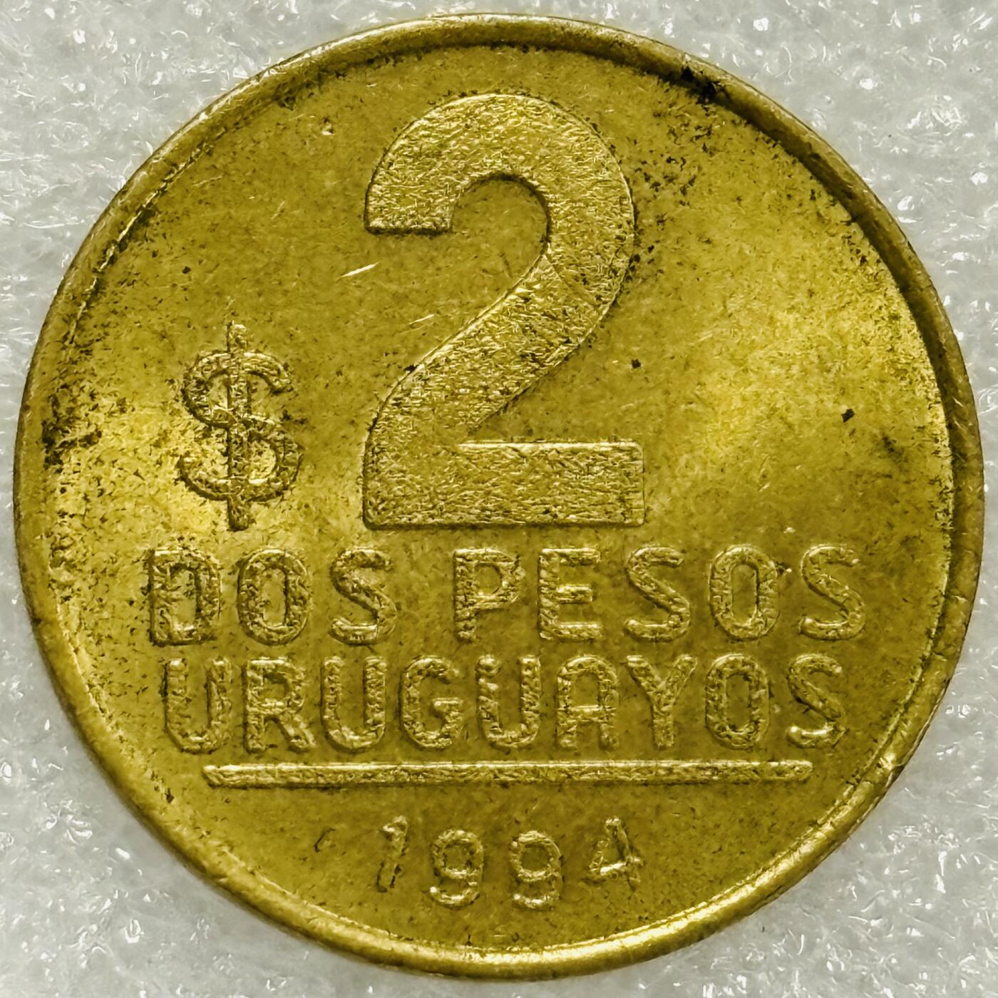 文馨钱币收藏第 302 场，国外回流老铜币，中东阿拉伯地区，拉美等国货币，30 号 1 号二连拍，长期接代拍业务，预计 4 月 4-5 号发货