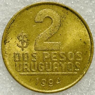 文馨钱币收藏第 302 场，国外回流老铜币，中东阿拉伯地区，拉美等国货币，30 号 1 号二连拍，长期接代拍业务，预计 4 月 4-5 号发货 原铜光 1994 年巴拉圭 2 比索铜币，独年份