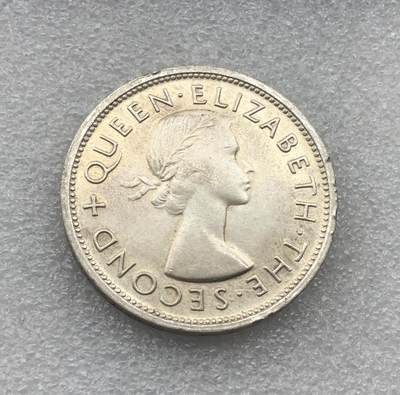 世界钱币专场拍卖 每周二开拍 1953年南罗德西亚伊丽莎白二世1克朗银币 28.2克