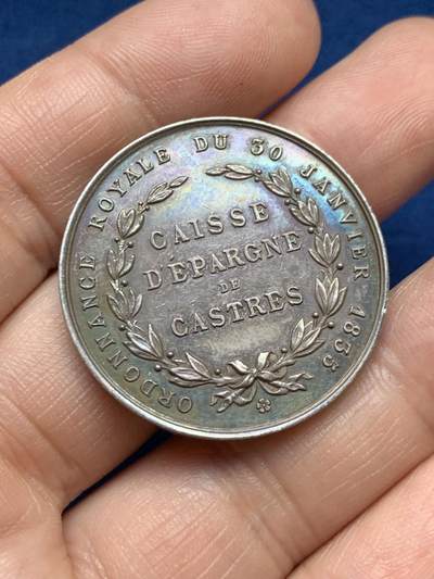 《竞宝斋》第485场 周日，周一，周二 3场连拍 （全场包邮）20级店铺 欢迎送拍 法国银质代币，卡斯特尔储蓄银行，16.26g，33.3mm，蜜蜂边铭